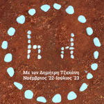 Ομάδα Ψυχοθεραπείας Gestalt